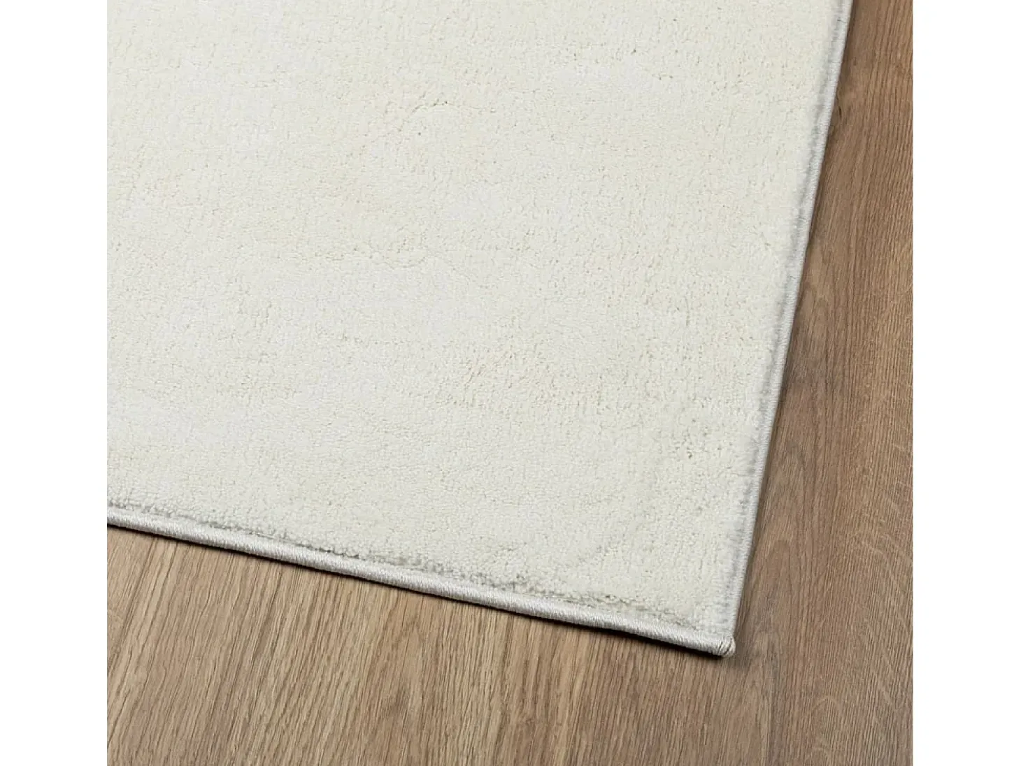 Alfombra OVIEDO de pelo corto color crema 160x230 cm