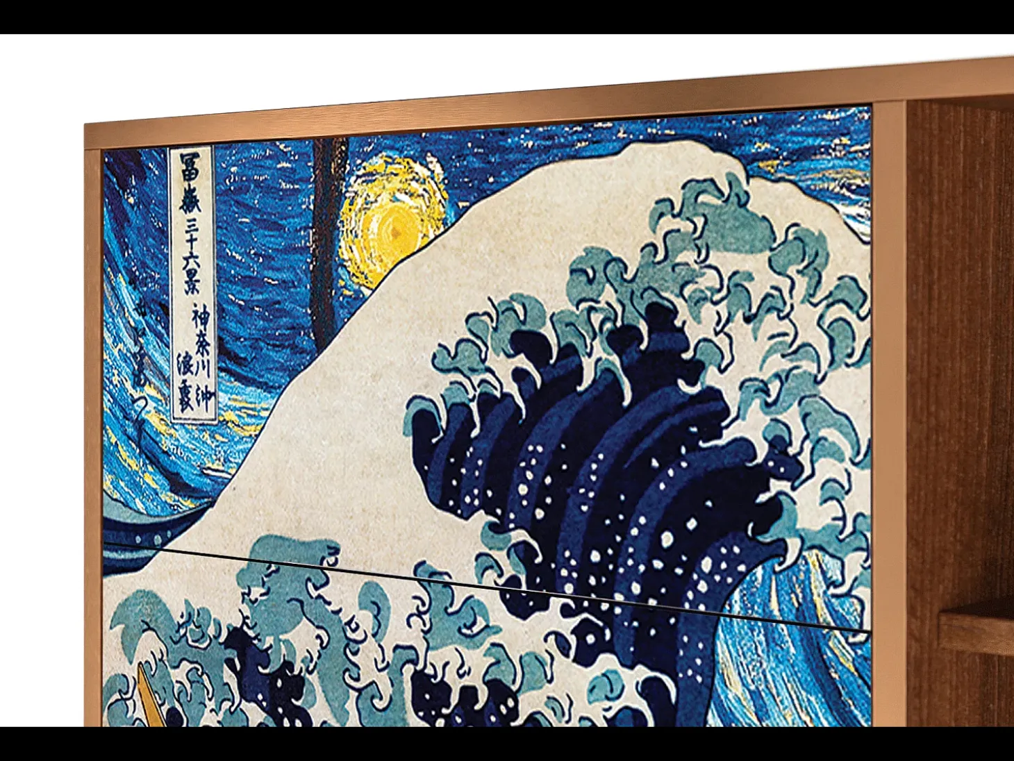 Aparador - 125x98x48 cm - BS2 - Great Wave, Nogal
