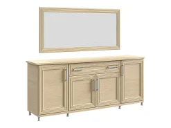 Aparador moderno 4 puertas 1 cajón roble claro Italino 206 cm