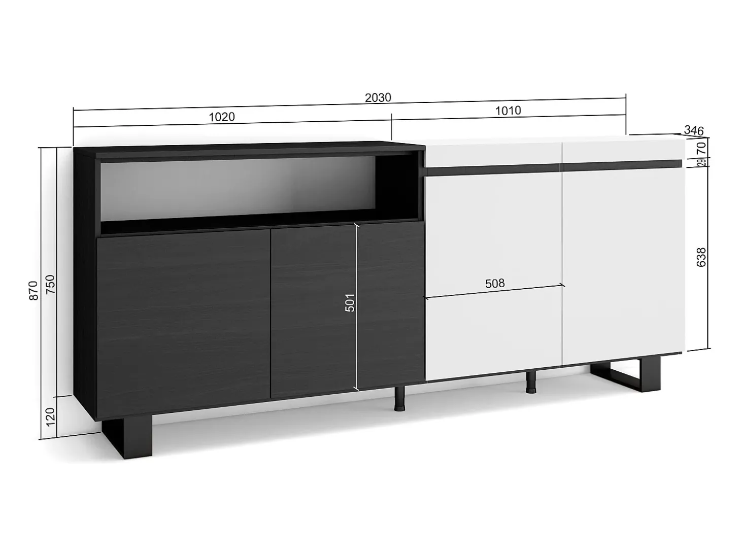 Aparadores para salón, 200x35x87cm, 4 Puertas, Diseño industrial, Blanco y negro