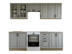 Cocina completa gris 240cm con encimera Elise