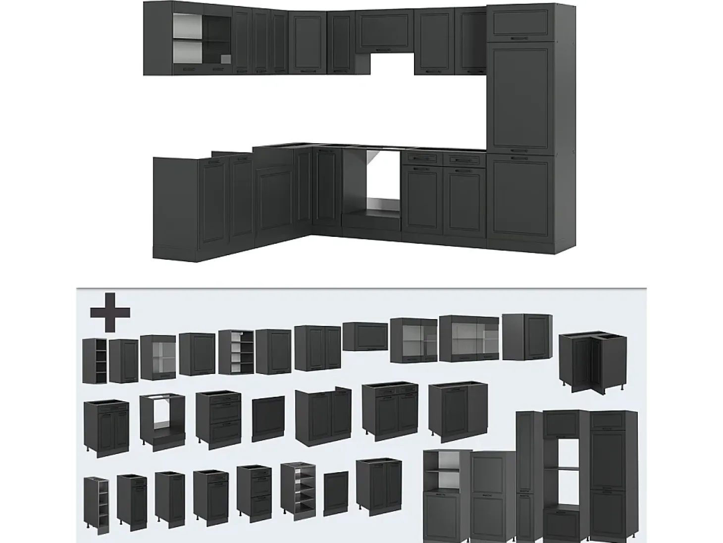 Cocina esquinera antracita casa de campo/antracita 287x46x81.6 r-line