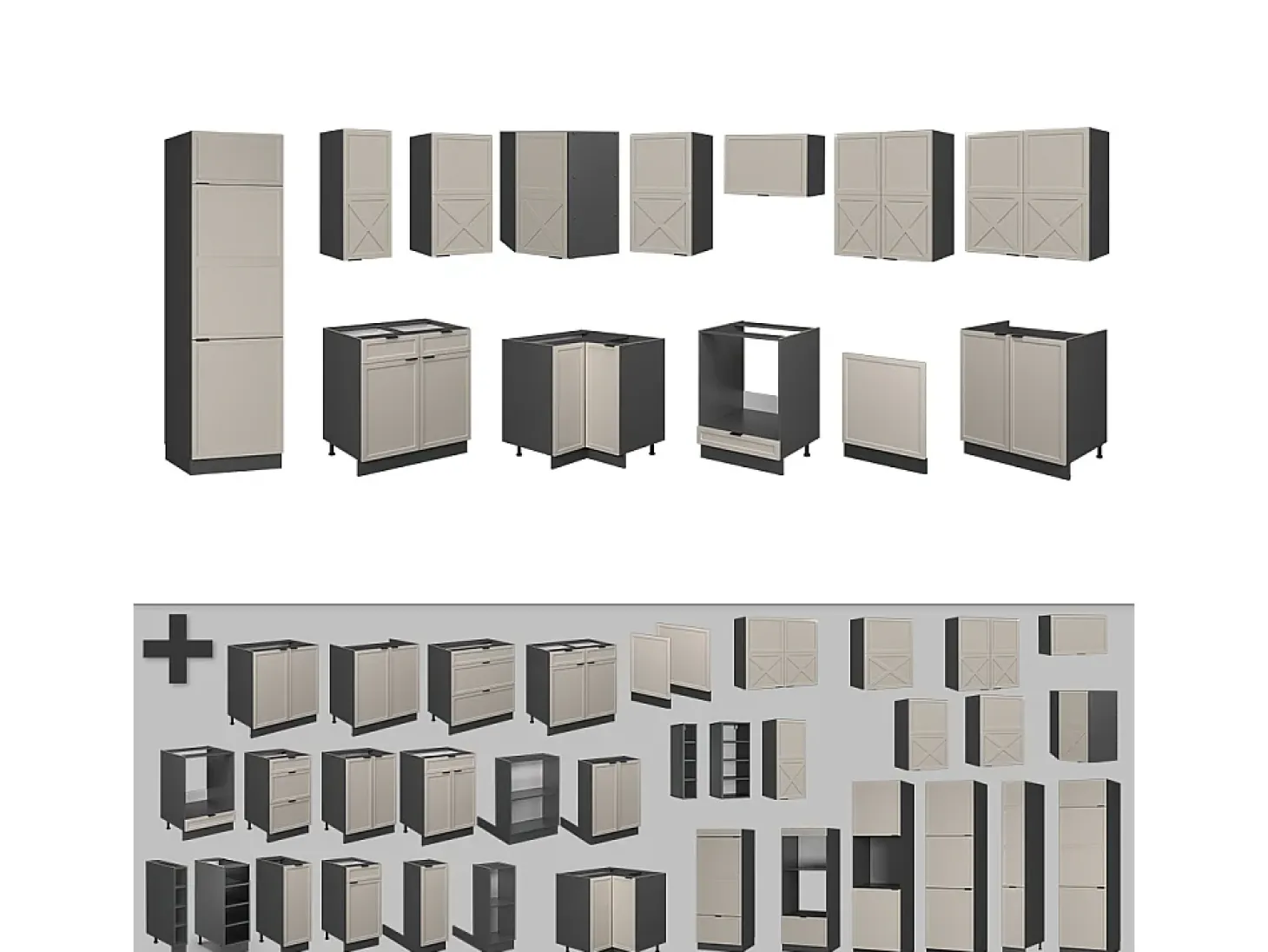 Cocina esquinera gris/beige/antracita 287x60x81.6 fame-line