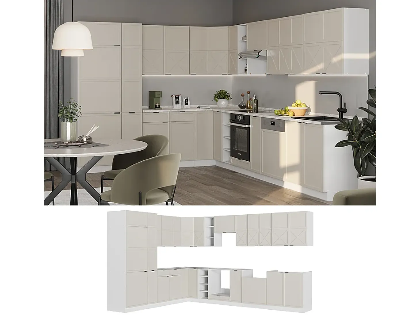 Cocina esquinera gris/beige/blanco 347x46x81.6 fame-line