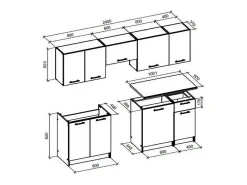 Cocina gris de 240cm con encimera estilo roble RUSTICA
