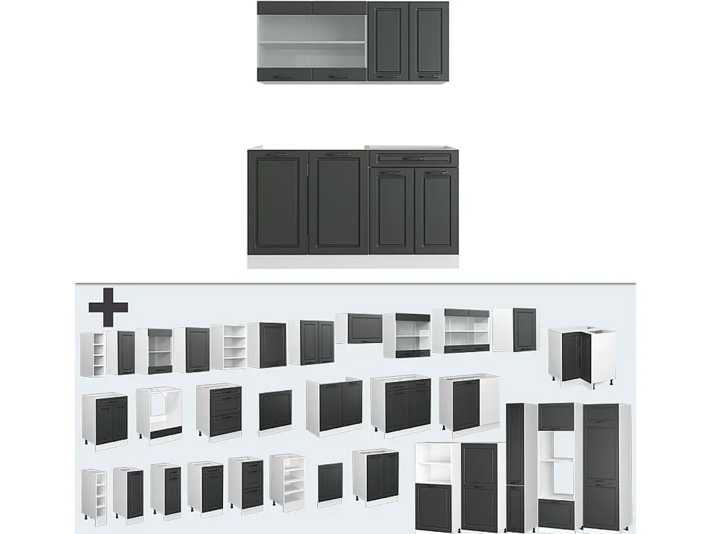 Cocina para solteros antracita casa de campo/blanco 140x60x81.6 r-line