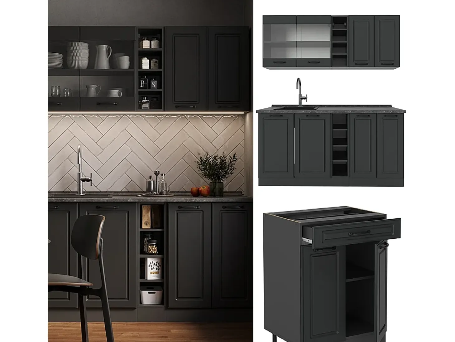 Cocina versátil antracita casa de campo/antracita 160x60x81.6 r-line