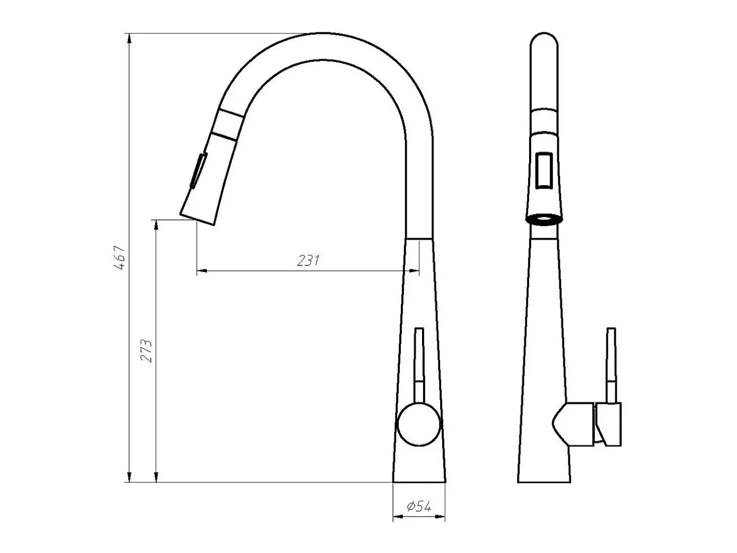 Conjunto fregadero 55x45 cm SOELA + grifo con ducha RONA de acero inoxidable
