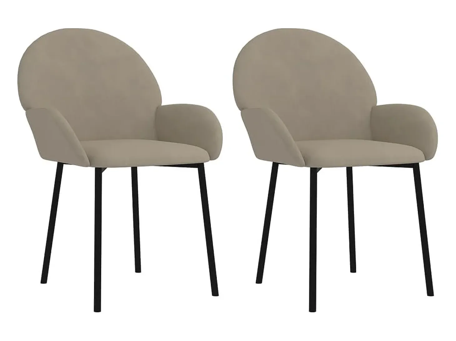 Juego de 2 Sillas de comedor terciopelo gris claro ES923369
