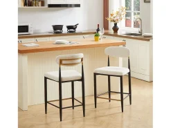 Juego de 2 taburetes de bar de tela beige - Estructura de metal negro y marrón