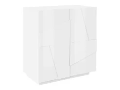 Mueble Aparador diseño moderno blanco 2 puertas y 2 estantes Ping Side S