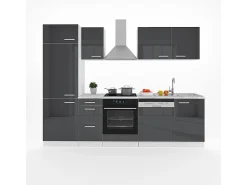 Mueble de cocina antracita brillo intenso/blanco 270x57.1x81.6 optima