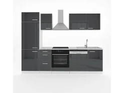 Mueble de cocina antracita brillo intenso/blanco 270x46x81.6 optima