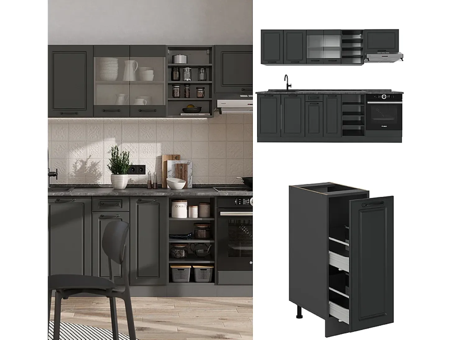 Mueble de cocina antracita casa de campo/antracita 240x60x81.6 r-line