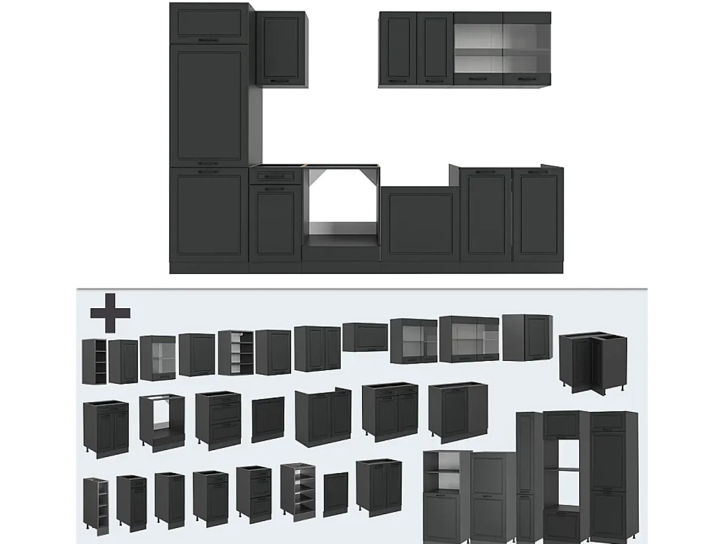 Mueble de cocina antracita casa de campo/antracita 300x60x81.6 r-line