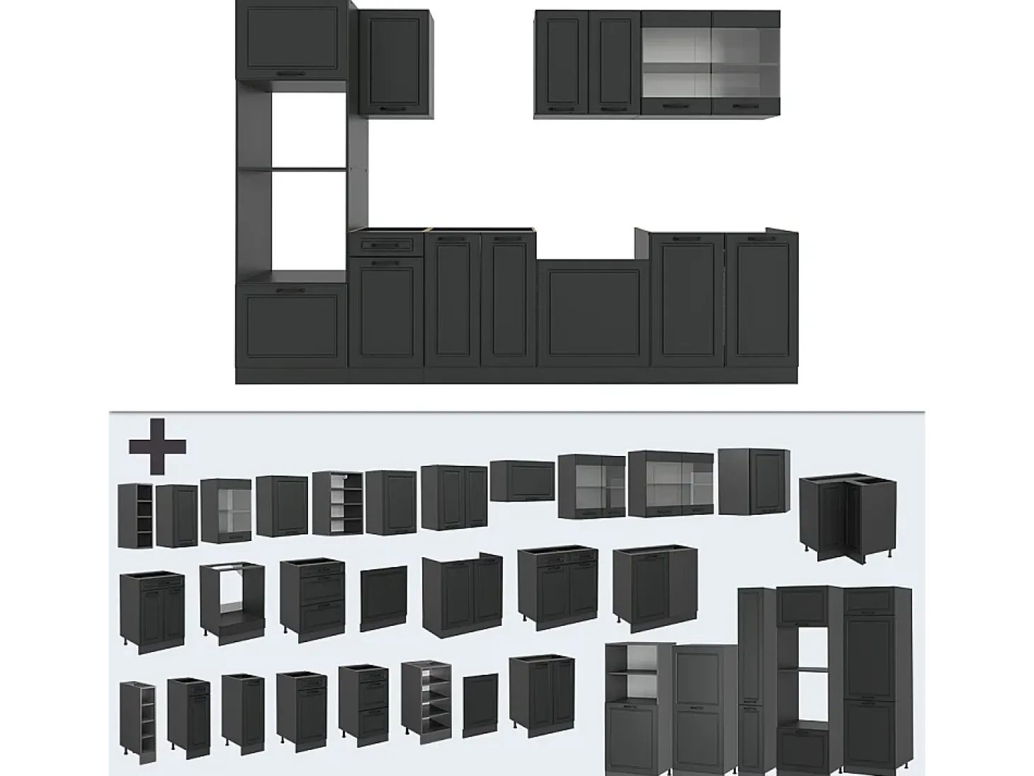 Mueble de cocina antracita casa de campo/antracita 300x46x81.6 r-line