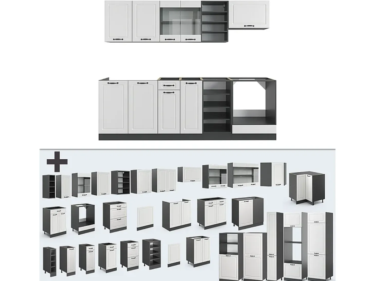 Mueble de cocina casa de campo blanca/antracita 240x46x81.6 r-line