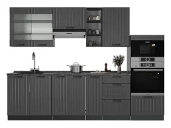 Mueble de cocina gris oscuro 280x46x81.6 fame-line