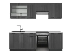 Mueble de cocina gris oscuro 240x60x81.6 fame-line