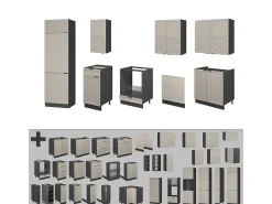 Mueble de cocina gris/beige/antracita 300x60x81.6 fame-line
