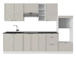Mueble de cocina gris/beige/blanco 280x60x81.6 fame-line
