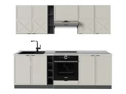 Mueble de cocina gris/beige/antracita 235x60x81.6 fame-line
