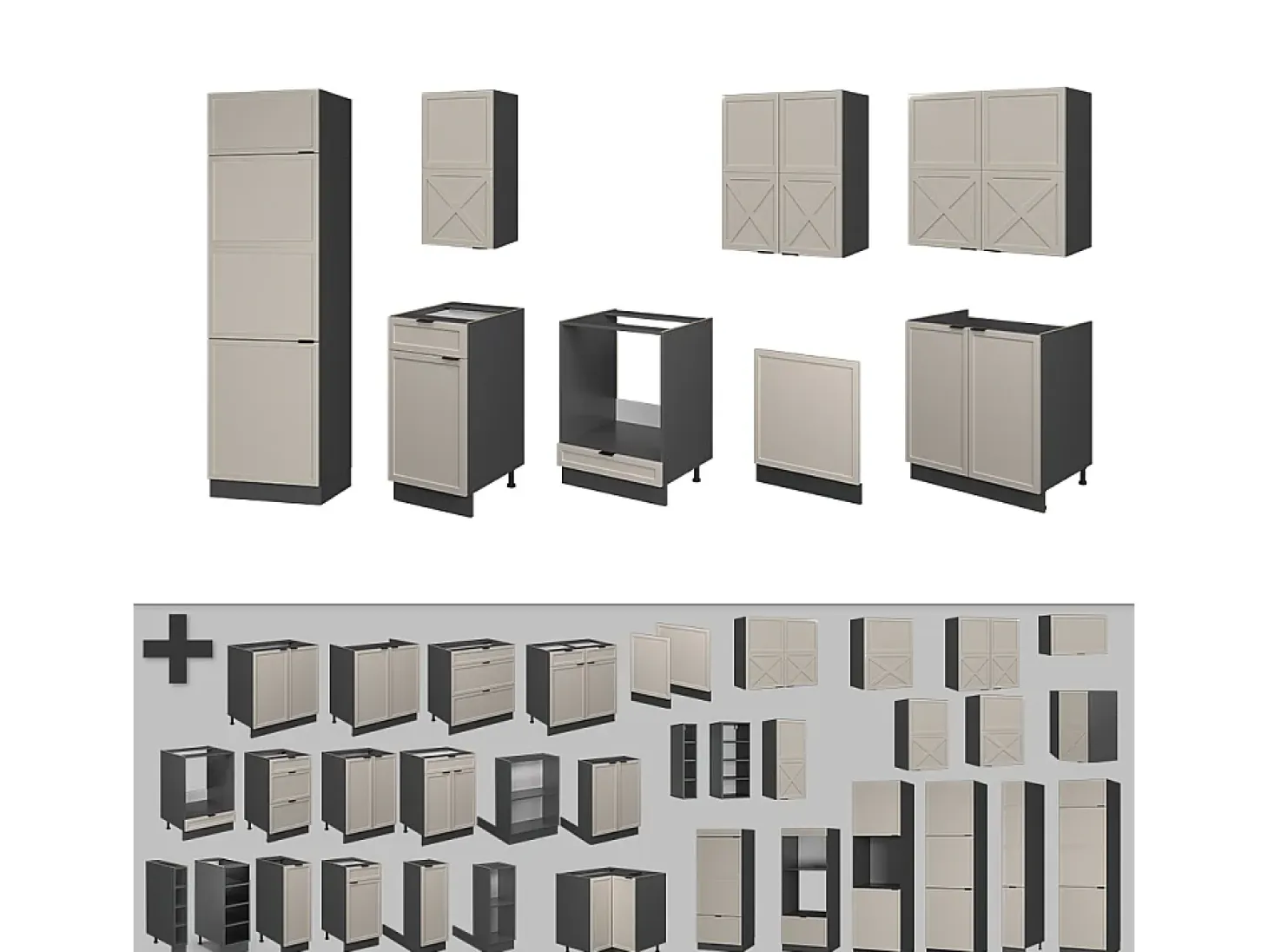 Mueble de cocina gris/beige/antracita 300x60x81.6 fame-line