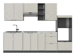 Mueble de cocina gris/beige/antracita 280x60x81.6 fame-line