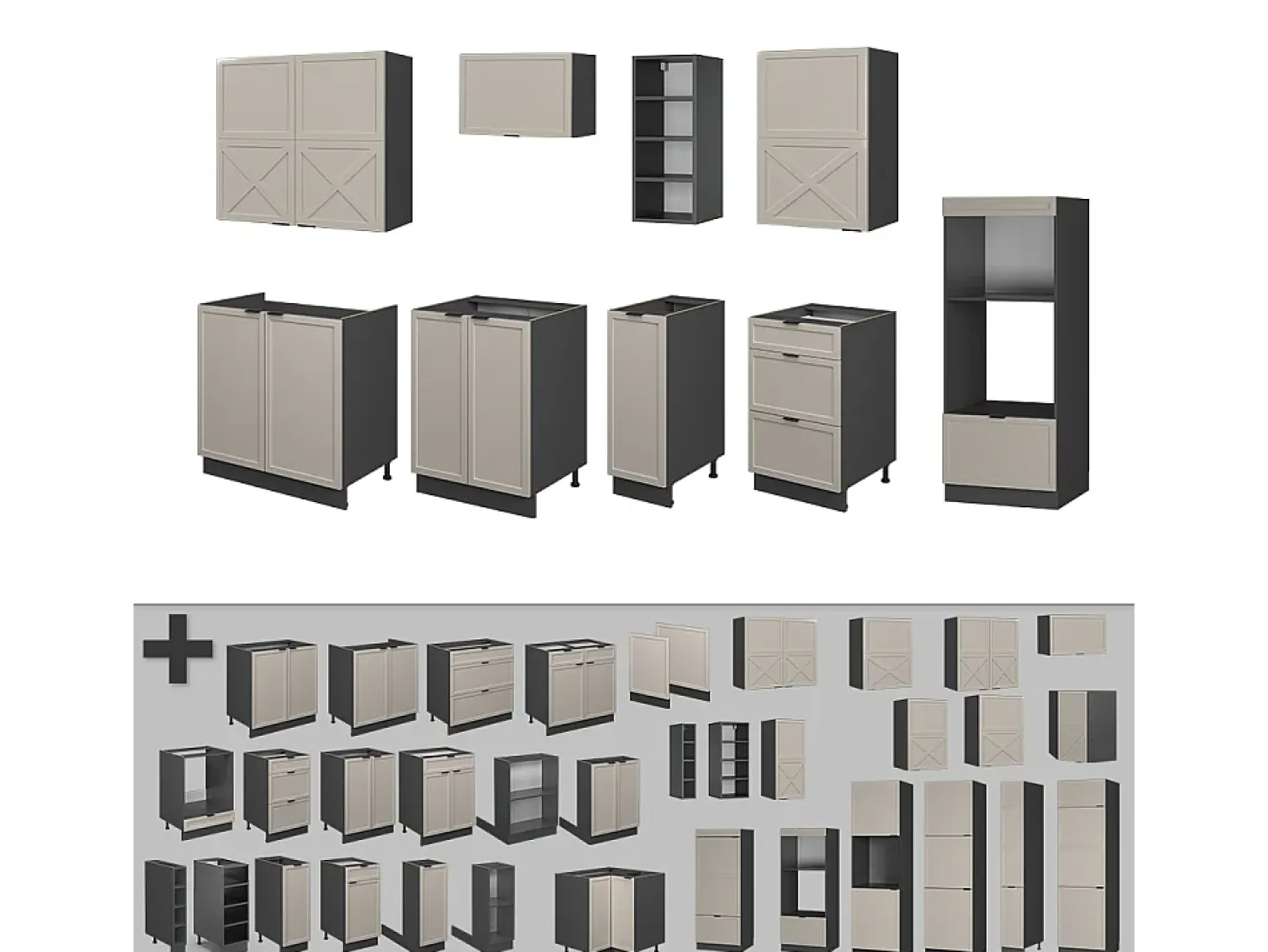 Mueble de cocina gris/beige/antracita 280x60x81.6 fame-line
