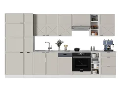 Mueble de cocina gris/beige/blanco 355x46x81.6 fame-line