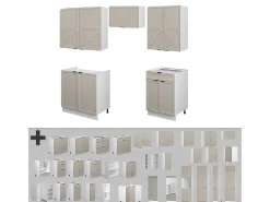 Mueble de cocina gris/beige/blanco 200x60x81.6 fame-line