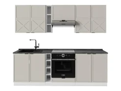 Mueble de cocina gris/beige/blanco 235x60x81.6 fame-line