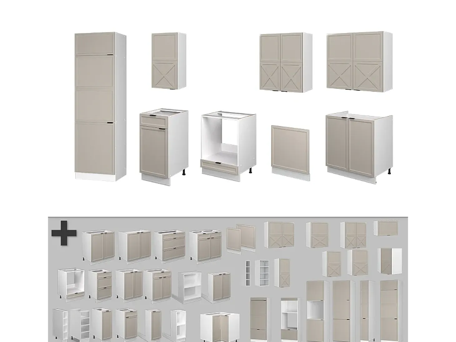 Mueble de cocina gris/beige/blanco 300x60x81.6 fame-line
