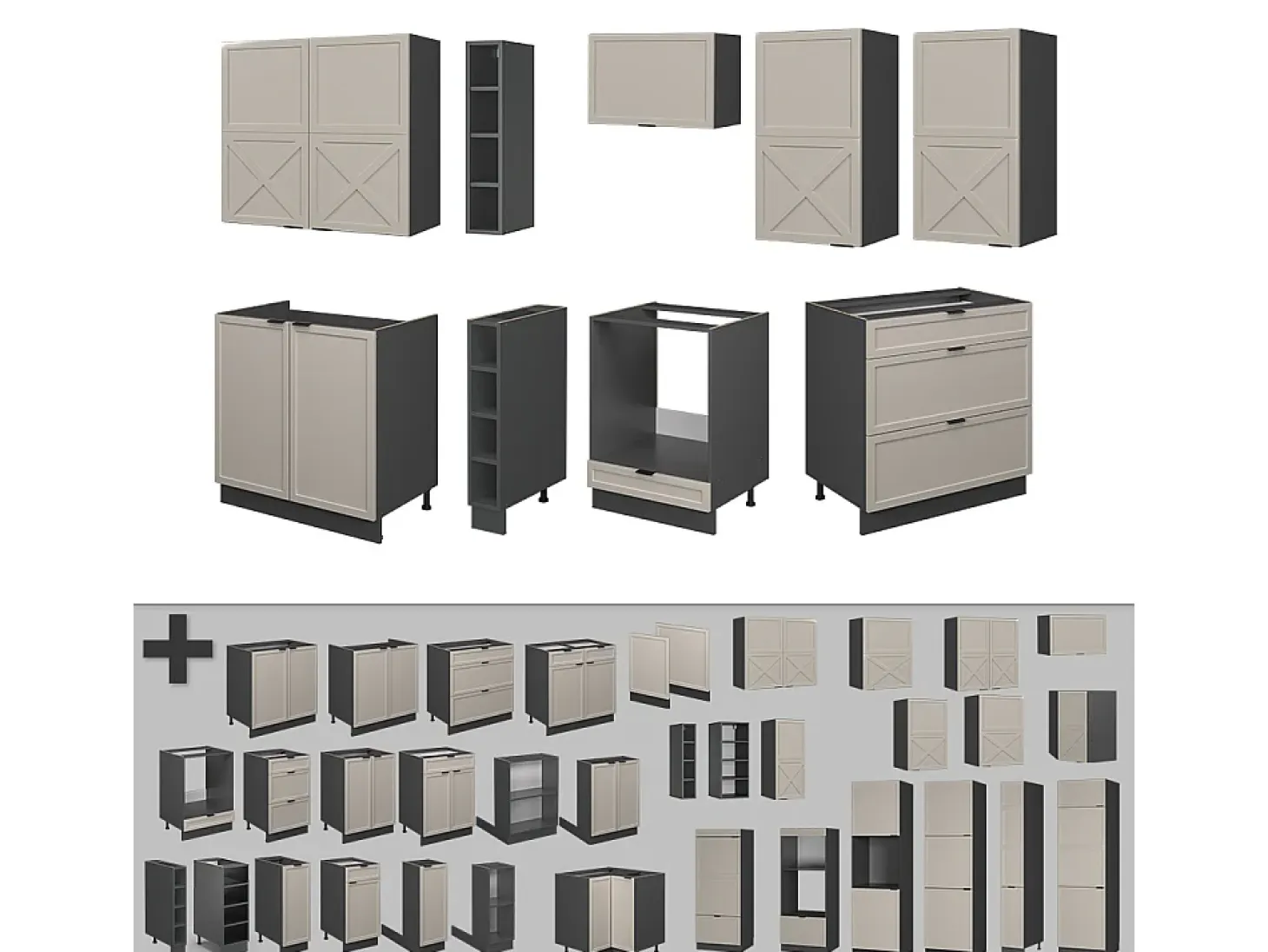 Mueble de cocina gris/beige/antracita 235x46x81.6 fame-line