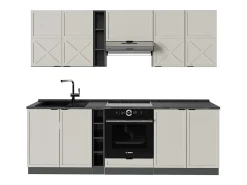 Mueble de cocina gris/beige/antracita 235x46x81.6 fame-line