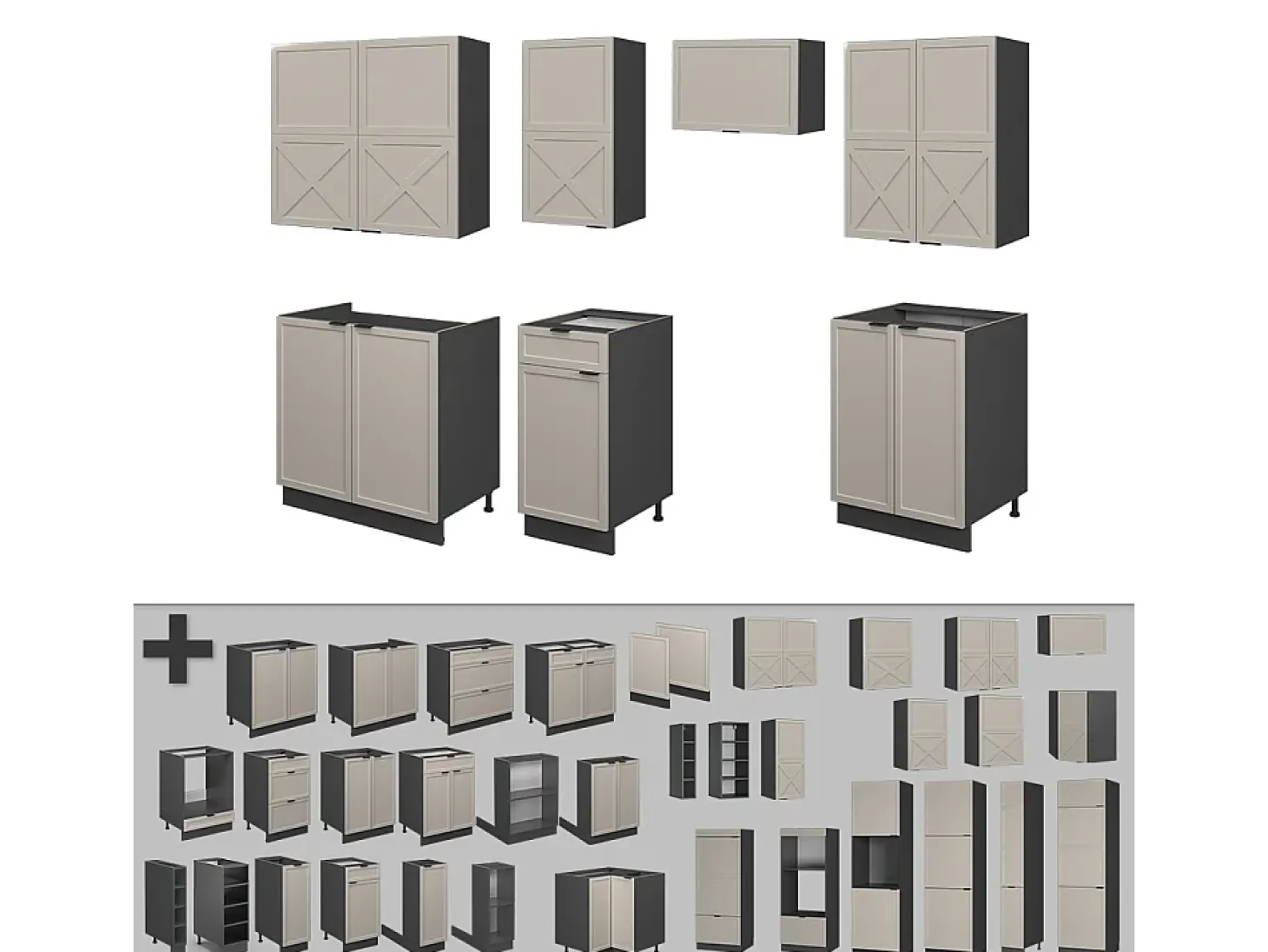 Mueble de cocina gris/beige/antracita 240x46x81.6 fame-line
