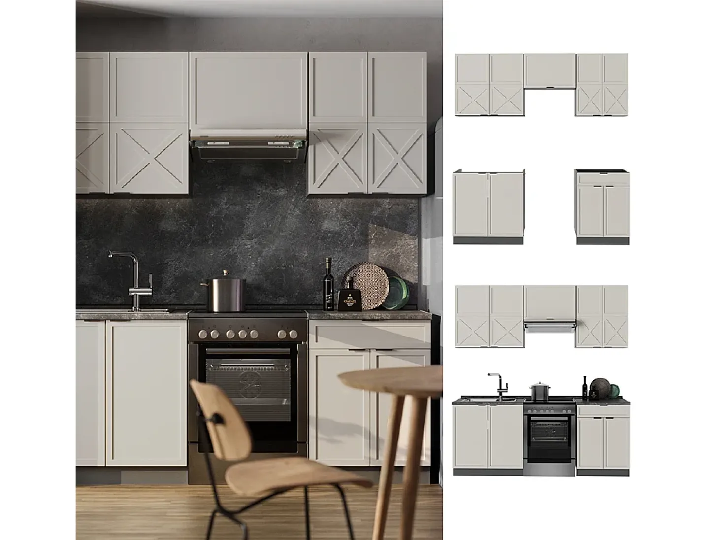 Mueble de cocina gris/beige/antracita 200x46x81.6 fame-line