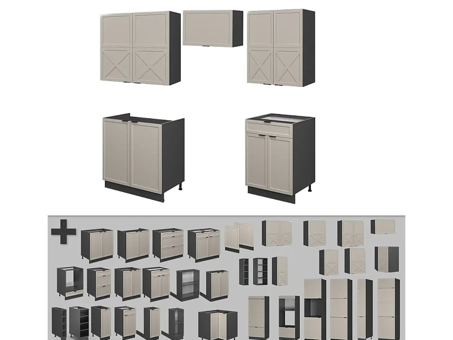 Mueble de cocina gris/beige/antracita 200x46x81.6 fame-line