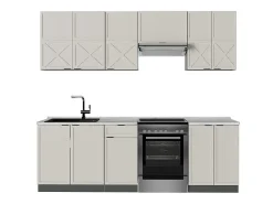 Mueble de cocina gris/beige/antracita 240x60x81.6 fame-line
