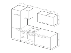 Mueble de cocina precioso gris/blanco 270x46x81.6 optima