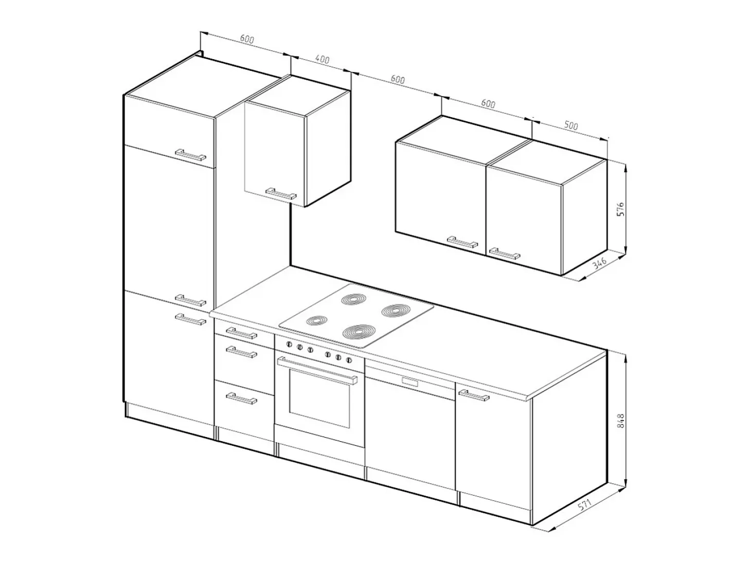 Mueble de cocina precioso gris/blanco 270x46x81.6 optima
