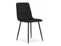Silla Valora PYRA de terciopelo negro, diseño moderno para sala de estar (x2)